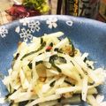 クックＦ8ＪＷ40☆'s cooksnap of when they made 大根サラダ.