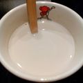 うめうさタン's cooksnap of when they made 香る♪ホットカルーアミルク.