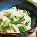 natsuki❀'s cooksnap of when they made 長芋とオクラの梅和え.