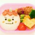 ベランダ園芸部員's cooksnap of when they made キャラ弁＊簡単♪節分オニぎりくん弁当.