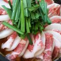 Kumaorange's cooksnap of when they made 簡単！節約！豚バラ大根ミルフィーユ鍋♬.