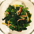 ひーちゃん☺︎'s cooksnap of when they made 和えるだけ☆ほうれん草の昆布茶和え☆.