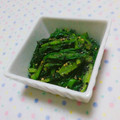 まあまま☆0403's cooksnap of when they made ほうれん草の胡麻和え.