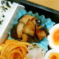 max4995's cooksnap of when they made 【お弁当】しいたけのバター醤油炒め.