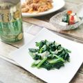 ババガレイ's cooksnap of when they made 【ほうれん草のソテー】たっぷりチーズで♪.