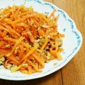 ＊あやれもママ＊'s cooksnap of when they made 私の☆にんじんしりしり～♪.