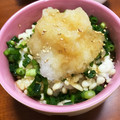 たろ吉♡'s cooksnap of when they made 大根おろしのせ☆たぬきご飯.