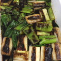 ☆えりんこ☆★'s cooksnap of when they made ネギの中華風★焼き浸し.