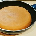 11ぴきのニャゴ's cooksnap of when they made 自家製＊安心♪ホットケーキミックス粉.