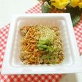 メルティローズ's cooksnap of when they made 納豆にチョイ足し･定番☆.