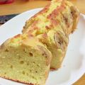 キッチン！'s cooksnap of when they made ふわっふわっバナナパウンドケーキ.