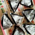 ひよりはづきママ's cooksnap of when they made 超★濃厚ガトーショコラ.