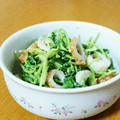 3yury's cooksnap of when they made 豆苗とちくわのワサビマヨ和え.