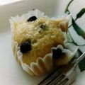 yurikish's cooksnap of when they made しっとり♥バナナの蒸しケーキ.