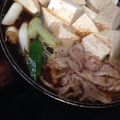ねおみ's cooksnap of when they made フライパンで作るすき焼き風肉豆腐.