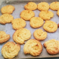 ミノリ163's cooksnap of when they made 絞り出し人参クッキー(卵不使用).