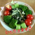 ハナチビ's cooksnap of when they made わかめ＆きゅうり＆ツナのマヨポン和え♪.