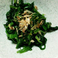 ばんぷ☆'s cooksnap of when they made 簡単♡基本のほうれん草のお浸し.