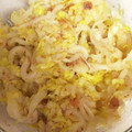 sumire38's cooksnap of when they made さっぱり食べたい白菜の梅おかか和え.