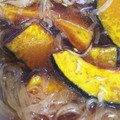 ☆★☆ひー☆★☆'s cooksnap of when they made やみつき！揚げカボチャと玉ねぎの甘酢.