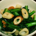 はなふあ's cooksnap of when they made 小松菜とさつま揚げの焼きびたし.