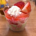 ゆちゃなこ's cooksnap of when they made ひなまつりに☆ひし餅風レアチーズケーキ.