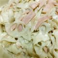 max4995's cooksnap of when they made 簡単⭐レンコンのサラダ.