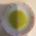 ヱリコ's cooksnap of when they made 離乳食初期☆炊飯器で裏ごし胡瓜.