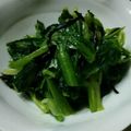 リトル黒豆マーメイド's cooksnap of when they made ✿小松菜の塩昆布和え✿.