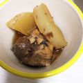 dchasy's cooksnap of when they made ぶりのあらで( ≧∀≦)ぶり大根♪.