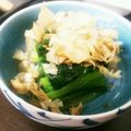 ka321ri's cooksnap of when they made 小松菜の茹で方♡.