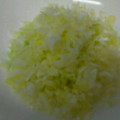 たべたべこ's cooksnap of when they made ネギのみじん切り裏ワザ〜〜♪.