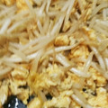 おにぎり３'s cooksnap of when they made もやしと卵のオイスター炒め.