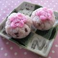 ☆Rokko☆'s cooksnap of when they made おむすび山桜餅もち風味で♬桜もち.