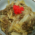 ゆき☆coaster's cooksnap of when they made 甘とろ♡白菜と切干大根の挽肉ピリ辛煮.