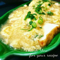 inyako's cooksnap of when they made 厚揚げステーキ★とろ～り卵とじあんかけ♪.