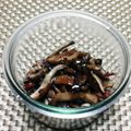 mihotti33's cooksnap of when they made 舞茸ベーコン バルサミコバターソース.