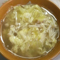 えりりん♡'s cooksnap of when they made くたくた白菜のしょうがスープ.
