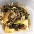 がんちゃん。鹵's cooksnap of when they made 豚小間と厚揚げの煮物.