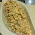 ☆雪矢☆'s cooksnap of when they made 切り干し大根とツナの簡単サラダ.