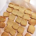 みんみのキッチン's cooksnap of when they made 簡単！たまご不要！強力粉サクサククッキー.