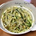 GoGo島みかん's cooksnap of when they made お惣菜屋さんのナムル.