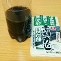 ジャスフォー's cooksnap of when they made ＊糖質制限調味料＊　めんつゆ（昆布だし）.