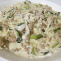 Ｍぱん's cooksnap of when they made ほうれん草と豚肉のクリーム煮♡.