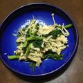 tiapon's cooksnap of when they made 春菊とえのきのポン酢和え.