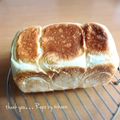 GoGo島みかん's cooksnap of when they made もっちり米粉入り☆桜の食パン.