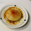 アクセル☆'s cooksnap of when they made ピリっと柚子胡椒もち♪.