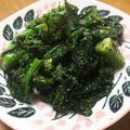 YUKIKI☆'s cooksnap of when they made アレッタの、ごまったっぷり胡麻和え.