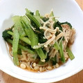 りら～たん♪'s cooksnap of when they made 小松菜とえのきだけの煮浸し.