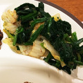 peanut32m's cooksnap of when they made ほうれん草と白菜のおひたしサラダ.